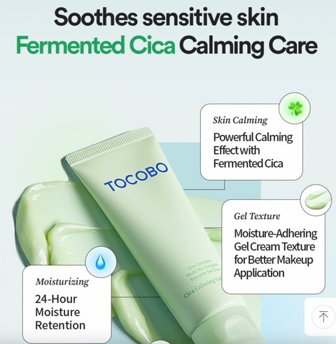 TOCOBO - CICA CALMING GEL CREAM 75ML