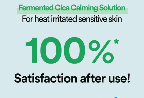 TOCOBO - CICA CALMING AQUA PAD 60EA