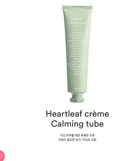 Abib - Heartleaf Crème Calming Tube 75ML