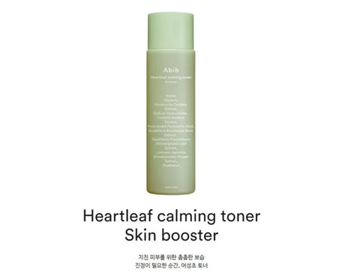 ABIB - Heartleaf Calming Toner Skin Booster 200ML