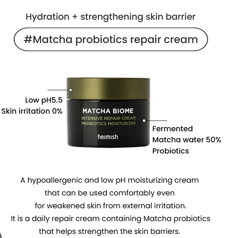 Heimish - MATCHA BIOME INTENSIVE REPAIR CREAM 50ml