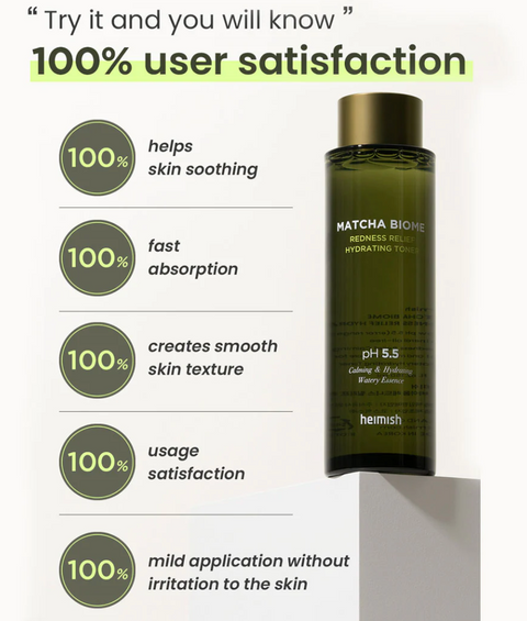 Heimish - MATCHA BIOME REDNESS RELIEF HYDRATING TONER 150ml