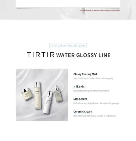 TIRTIR - CERAMIC CREAM 50ML