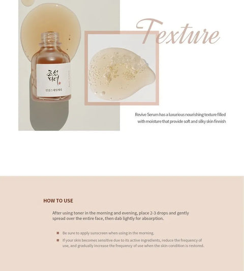 Beauty of Joseon - REVIVE SERUM 30ML