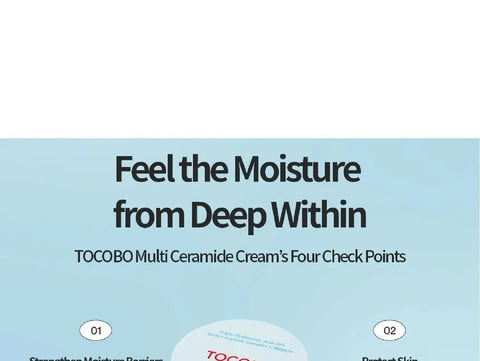 TOCOBO - Multi Ceramide Cream [50ml]