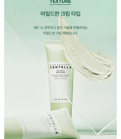 SKIN 1004 - Madagascar Centella Tea-trica BHA Foam 125ML