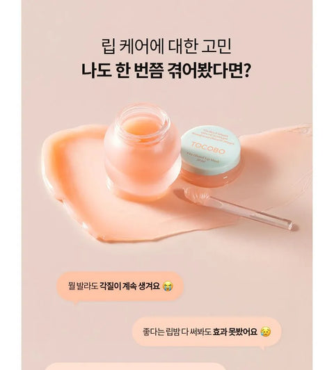 TOCOBO - Vita Glazed Lip Mask 20ml