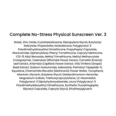 AXIS - Y - Complete No-Stress Physical Sunscreen (V3) 50ML